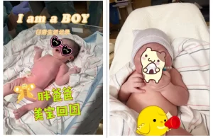 图片[8]-美国辅助生殖价格高吗？到底值不值？ - 辅助生殖论坛-辅助生殖论坛