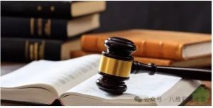 图片[3]-吉尔吉斯斯坦：夫夫家庭的生育新选择 - 辅助生殖论坛-辅助生殖论坛