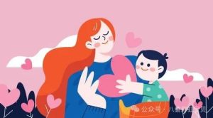 图片[4]-吉尔吉斯斯坦：夫夫家庭的生育新选择 - 辅助生殖论坛-辅助生殖论坛