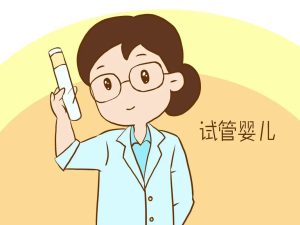 迪拜最佳 IVF 中心：Select IVF - 辅助生殖论坛-辅助生殖论坛