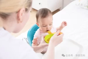 图片[3]-揭秘代孕公司如何挑选代孕妈妈，标准是怎样的？可以自己挑选吗？ - 辅助生殖论坛-辅助生殖论坛