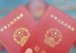 图片[7]-乌克兰代孕合法吗？2024乌克兰代孕价格、现状解读（含完美替代攻略） - 辅助生殖论坛-辅助生殖论坛