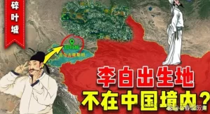 吉尔吉斯斯坦：亚洲代孕新天地，法律开明与文化包容的交汇（美国合法代孕的未来接棒者） - 辅助生殖论坛-辅助生殖论坛