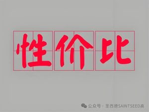 图片[5]-代孕界崛起的新星——磨丁 - 辅助生殖论坛-辅助生殖论坛