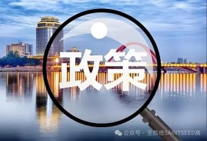 图片[4]-高性价比代孕之地——马来西亚 - 辅助生殖论坛-辅助生殖论坛