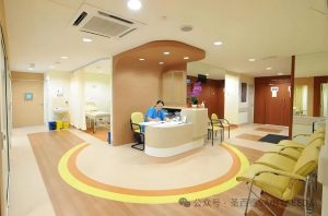 图片[5]-高性价比代孕之地——马来西亚 - 辅助生殖论坛-辅助生殖论坛