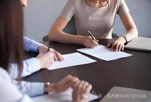 图片[3]-单身男性国外代孕攻略：实现父亲梦想的黄金指南！ - 辅助生殖论坛-辅助生殖论坛