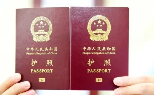 图片[3]-海外辅助生殖需要在国内办理哪些证件？ - 辅助生殖论坛-辅助生殖论坛