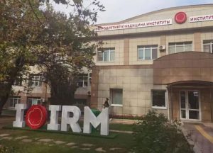 图片[3]-试管代孕为什么要去哈萨克斯坦？ - 辅助生殖论坛-辅助生殖论坛