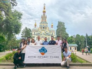 图片[4]-哈萨克斯坦第三方试管代孕，一站式服务让您无忧抱娃！ - 辅助生殖论坛-辅助生殖论坛