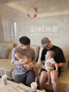 图片[3]-美国哪些州允许合法助孕？出生就是美国公民？ - 辅助生殖论坛-辅助生殖论坛