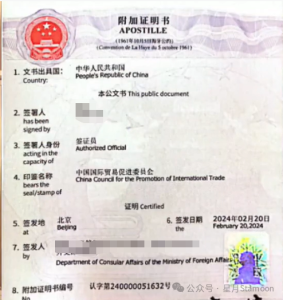 图片[3]-近在身边，合法第三方辅助生殖，哈萨克斯坦代孕流程怎么走？ - 辅助生殖论坛-辅助生殖论坛