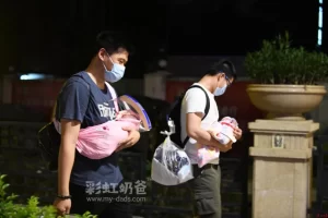 图片[6]-美国哪些州允许合法助孕？出生就是美国公民？ - 辅助生殖论坛-辅助生殖论坛