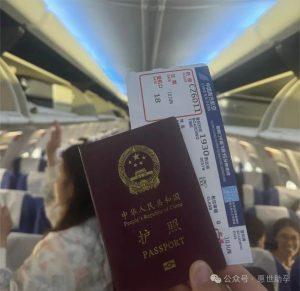 图片[5]-必知！吉尔吉斯斯坦试管代孕注意事项 - 辅助生殖论坛-辅助生殖论坛