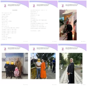 图片[4]-为什么越来越多人选吉尔吉斯斯坦进行第三方试管代孕？ - 辅助生殖论坛-辅助生殖论坛