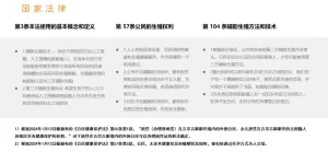 图片[4]-吉尔吉斯斯坦一个2023年后兴起的合法试管代孕国家｜未来体量可能超越美国的存在 - 辅助生殖论坛-辅助生殖论坛