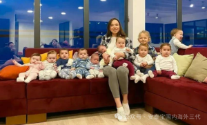 图片[2]-盘点最新2024年合法代孕的国家有哪些？ - 辅助生殖论坛-辅助生殖论坛