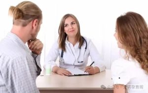 图片[3]-海外合法代孕生子，美国为何成为高预算首选 - 辅助生殖论坛-辅助生殖论坛