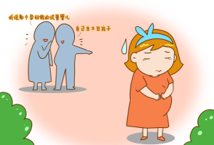 图片[2]-DELTA辅助生殖医院力争2024年单身试管代孕优选top1——吉尔吉斯得儿达辅助生殖医院流程简述~ - 辅助生殖论坛-辅助生殖论坛