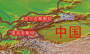 图片[4]-去吉尔吉斯斯坦试管和第三方辅助生殖，亮点在这里！ - 辅助生殖论坛-辅助生殖论坛