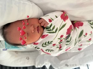 图片[2]-丁克夫妇突然想要孩子，三代试管代孕助他们圆梦 - 辅助生殖论坛-辅助生殖论坛