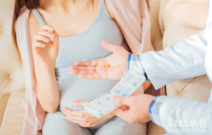 图片[6]-最新！2024年全球哪些国家允许合法代孕？ - 辅助生殖论坛-辅助生殖论坛