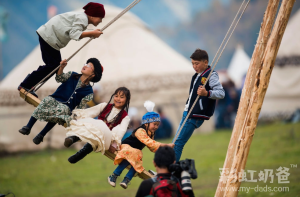 图片[6]-中国邻国吉尔吉斯斯坦，人口仅720万，代孕竟然合法化 - 辅助生殖论坛-辅助生殖论坛