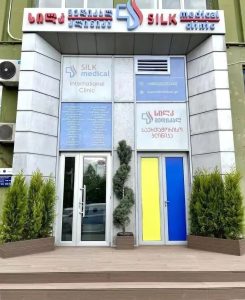 图片[3]-格鲁吉亚试管代孕成功率达80%？来看看最详细的代孕流程是什么！ - 辅助生殖论坛-辅助生殖论坛