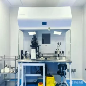 图片[2]-第三方辅助生殖：共梦想，爱未来. - 辅助生殖论坛-辅助生殖论坛