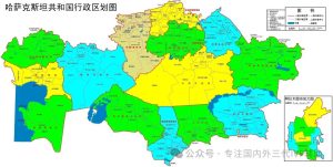 2025前往海外代孕（首选哈萨克斯坦？来看看有哪些优势？） - 辅助生殖论坛-辅助生殖论坛