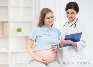 图片[4]-【中俄翻译版】吉尔吉斯斯坦单身、LGBT、不孕夫妻合法代孕官方法律法规 - 辅助生殖论坛-辅助生殖论坛