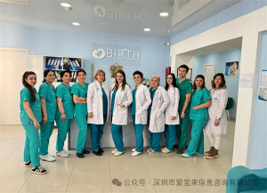 图片[3]-为什么越来越多单身女性选择去格鲁吉亚进行海外第三方辅助生殖? - 辅助生殖论坛-辅助生殖论坛