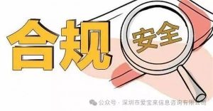 图片[2]-格鲁吉亚试管代孕秘籍：解锁格鲁吉亚生育新纪元 - 辅助生殖论坛-辅助生殖论坛