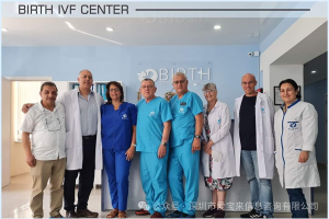 图片[5]-单身出国和夫妻出国做试管代孕有哪些法律限制?哪些国家更适合自己 - 辅助生殖论坛-辅助生殖论坛