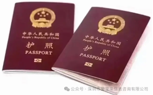 图片[4]-为什么春节有很多家庭想去格鲁吉亚巴统做第三方辅助生殖? - 辅助生殖论坛-辅助生殖论坛