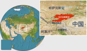 图片[1]-中国邻国吉尔吉斯斯坦，人口仅725万，为什么那么多人一定要去这里做试管代孕？ - 辅助生殖论坛-辅助生殖论坛