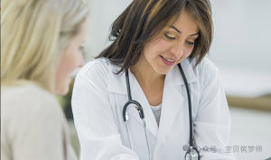 图片[3]-拉拉赴美试管代孕前准备和移植流程，内附移植后注意事项！ - 辅助生殖论坛-辅助生殖论坛