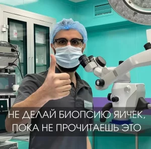 图片[2]-吉尔吉斯斯坦试管第三方辅助生殖医院团队、技术、服务、优势……代孕天花板 - 辅助生殖论坛-辅助生殖论坛