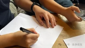 图片[3]-吉尔吉斯斯坦医疗服务流程 | 海牙认证是什么？单身证明、结婚证、护照全指南 - 辅助生殖论坛-辅助生殖论坛