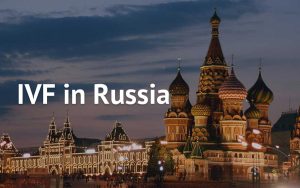 俄罗斯的试管婴儿-辅助生殖论坛